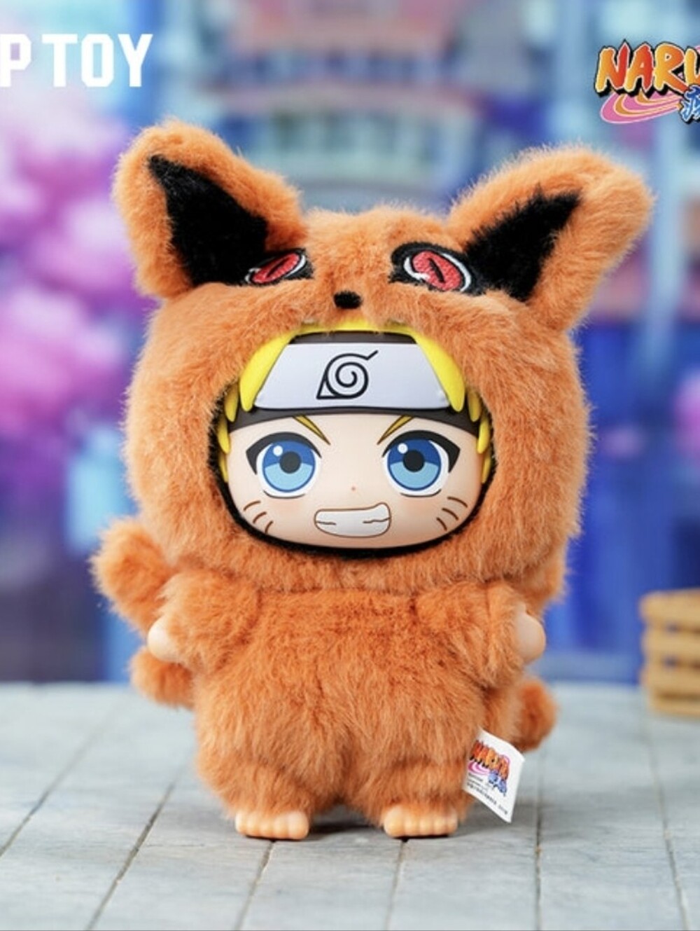 Naruto Beasts Confirmed Plush Blind Box